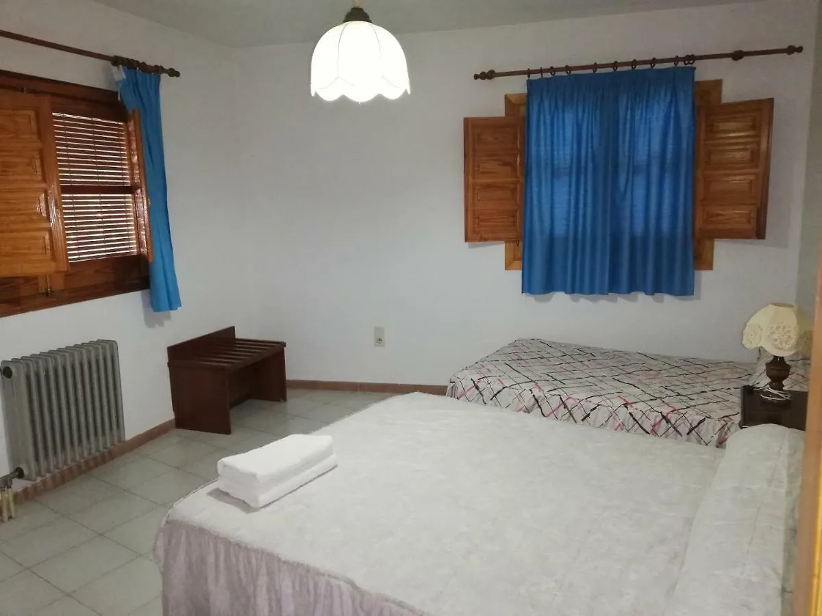 Apartamentos Cerro Negro Capileira